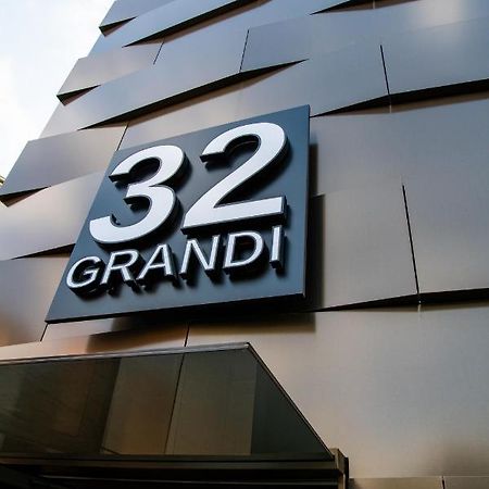 Grandi 32 Boutique Residence Segrate Exterior foto