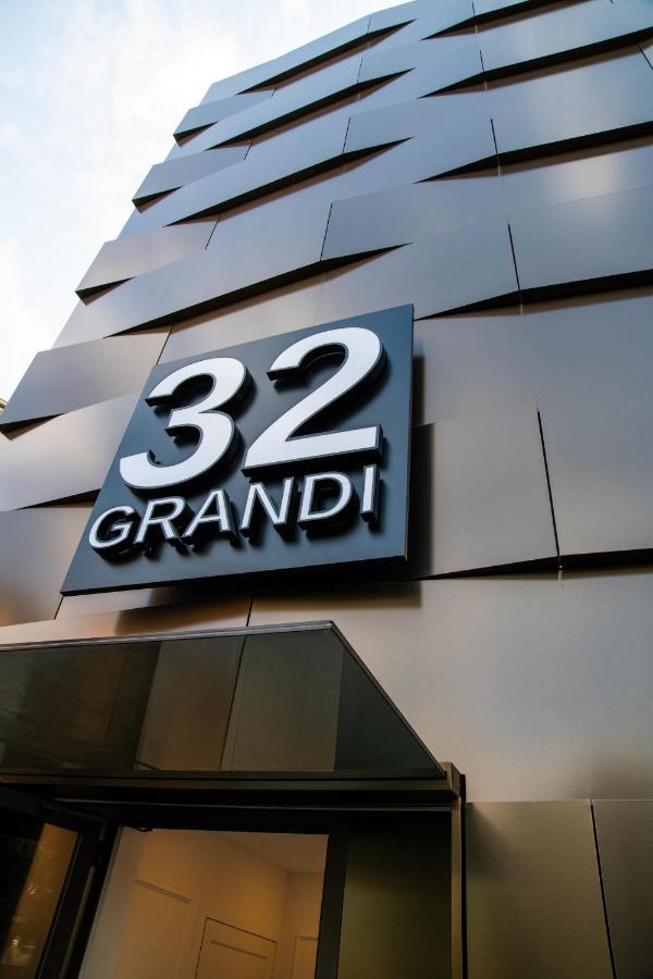 Grandi 32 Boutique Residence Segrate Exterior foto